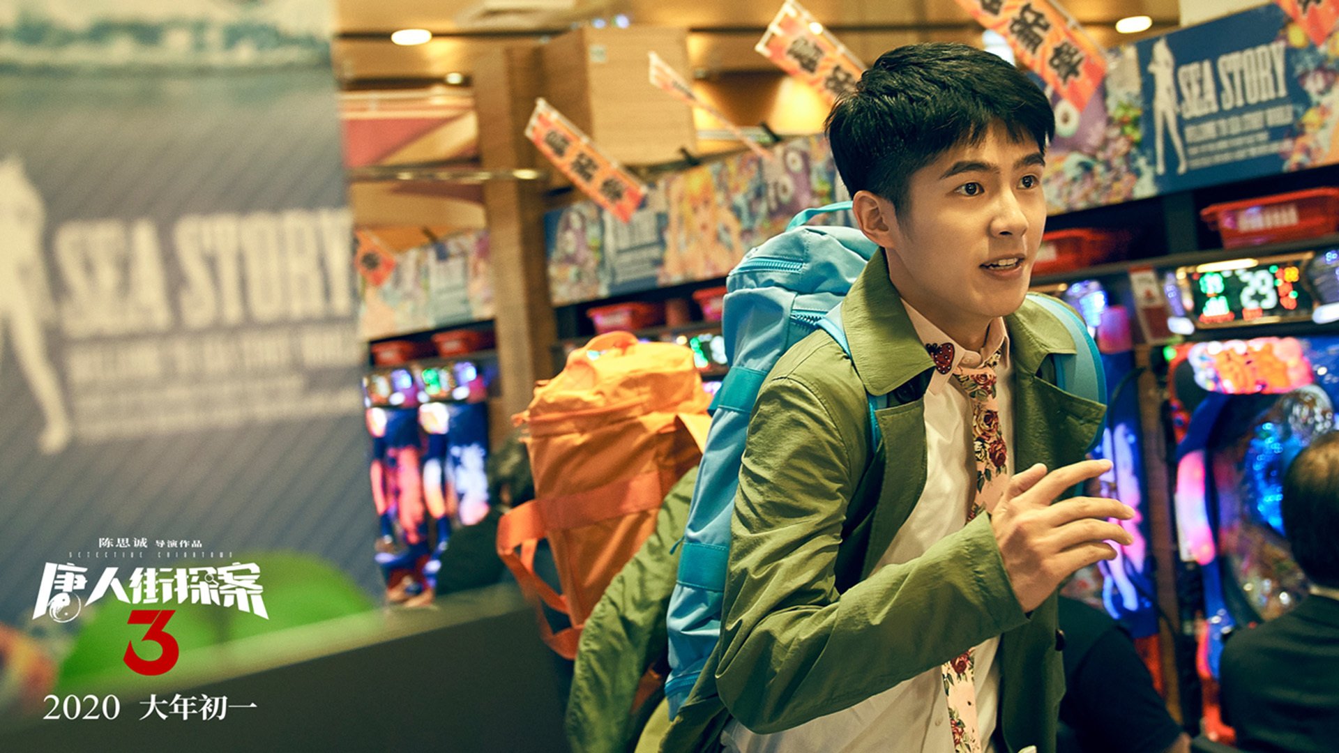 华体会hth平台下载-中超联赛北京国安宣布签约新外援，2021中超北京国安主场在哪