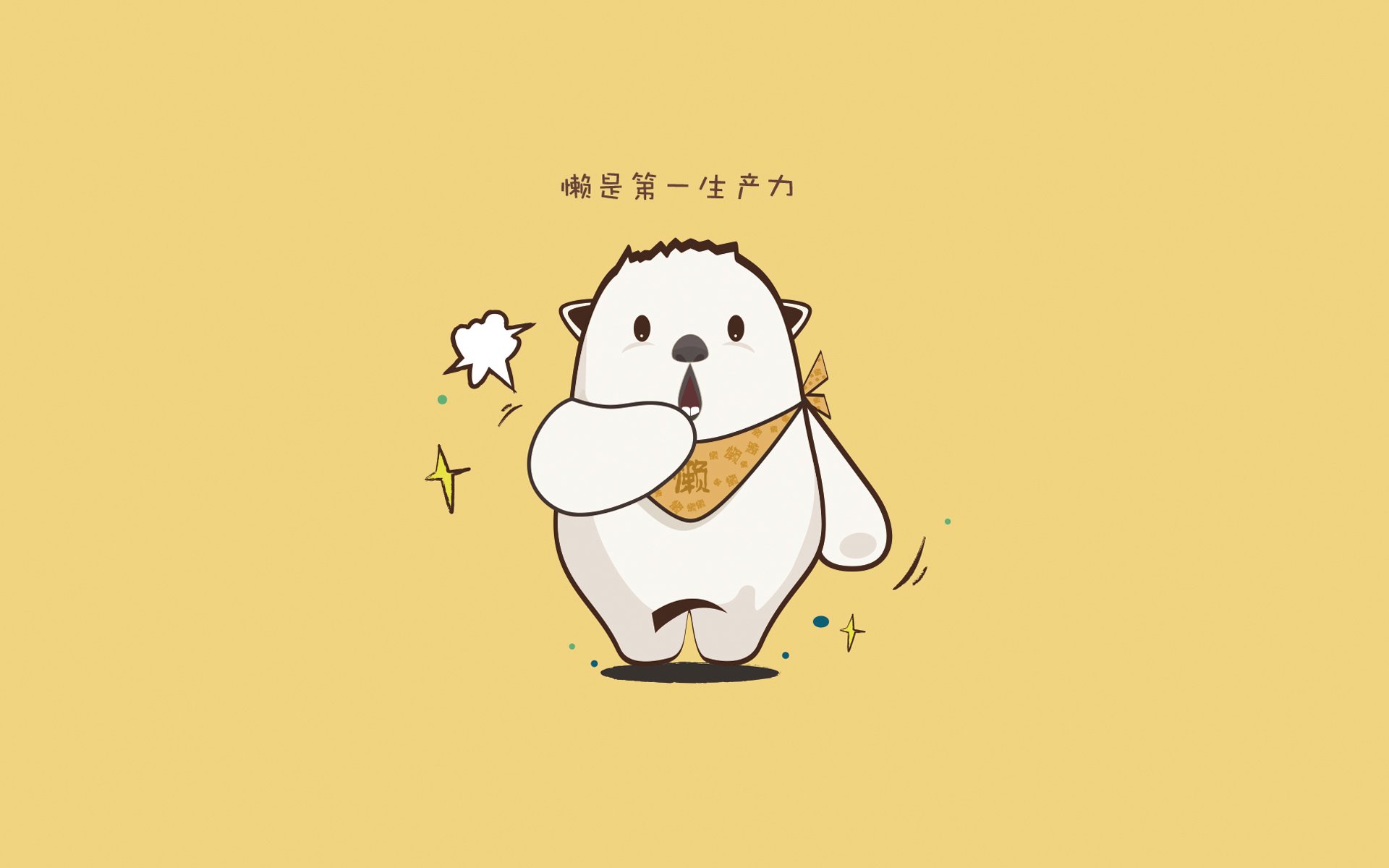 韩国球队在国际比赛中大获全胜,实力显著提升,韩国队球员名单