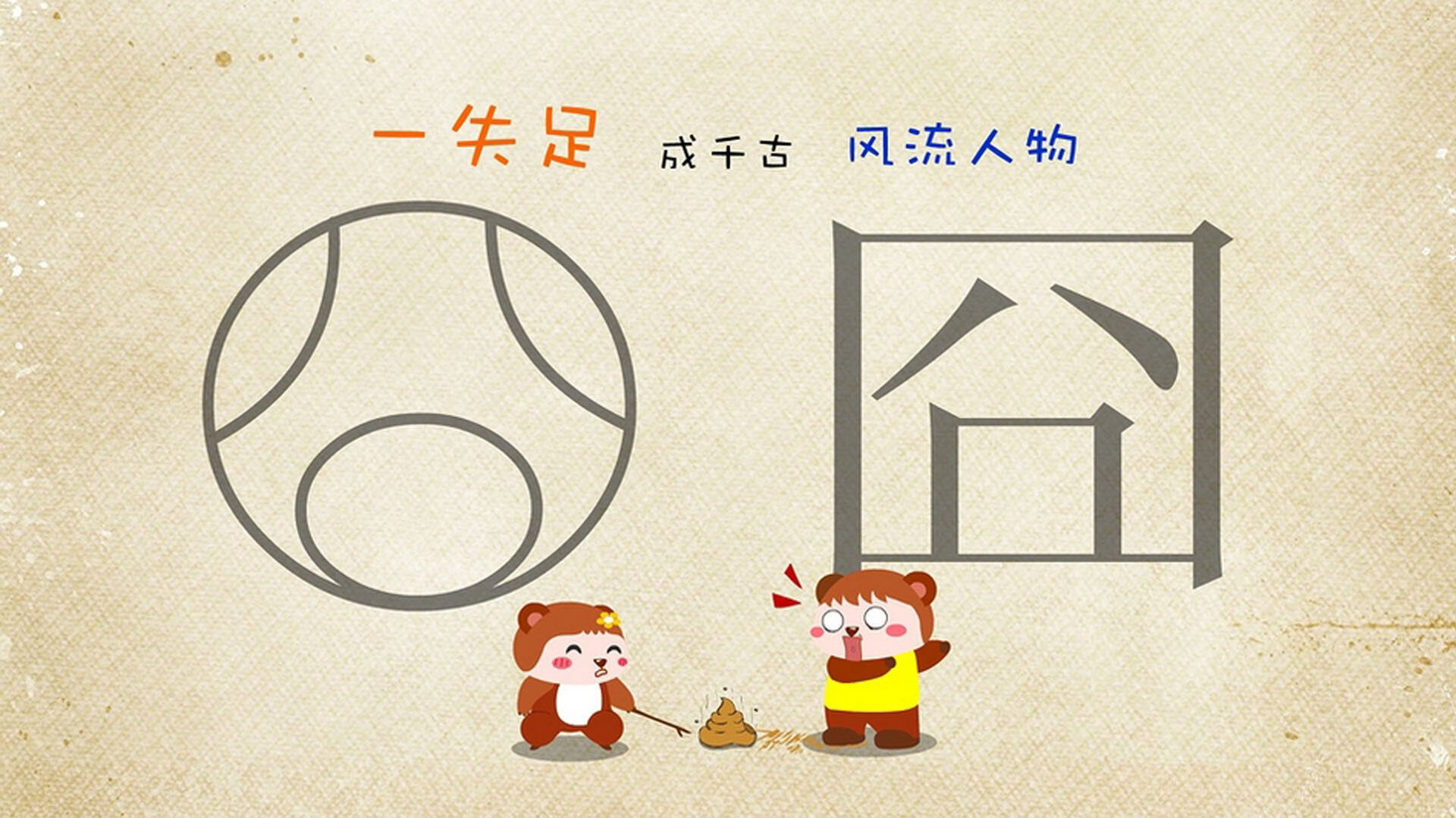 华体会hth官方网站登录-黄蜂后场失误率下降分析师点赞，黄蜂后悔吗